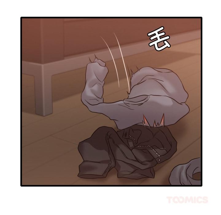 《渴望占有她》漫画 第71話