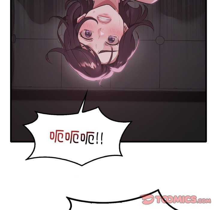 《渴望占有她》漫画 第72話