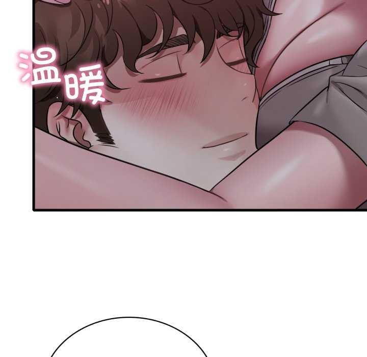 《渴望占有她》漫画 第72話