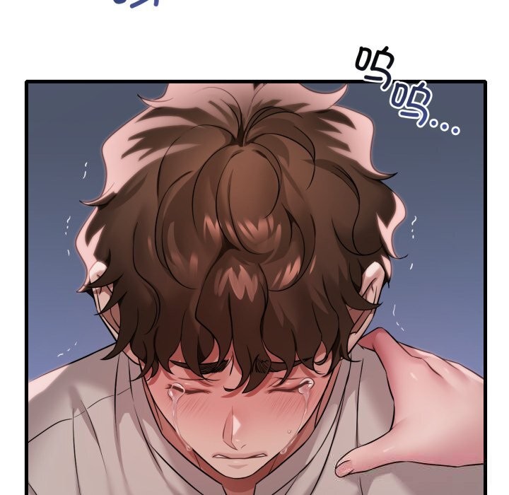 《渴望占有她》漫画 第74話