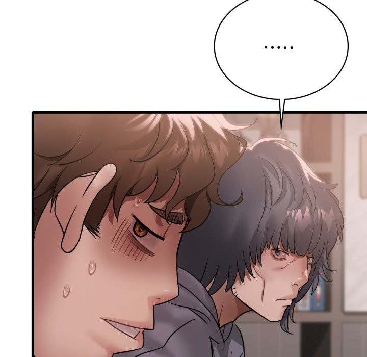 《渴望占有她》漫画 第77話