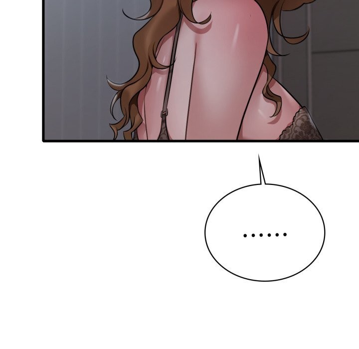 《渴望占有她》漫画 第79話
