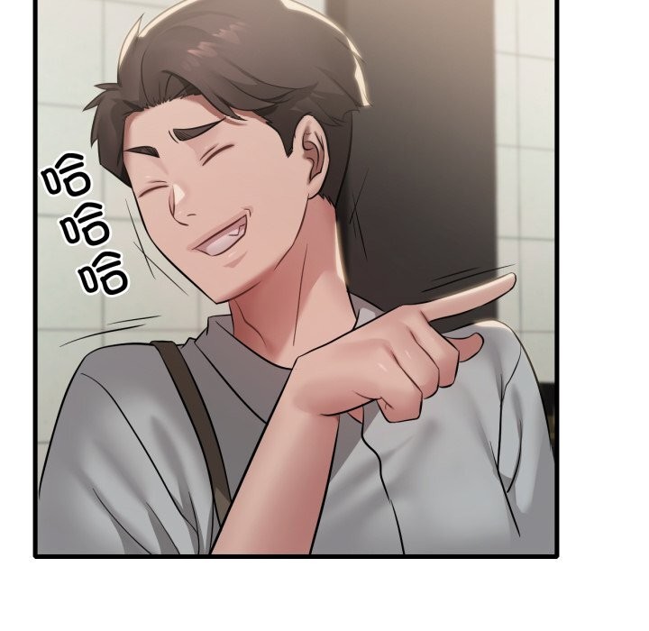《渴望占有她》漫画 第79話
