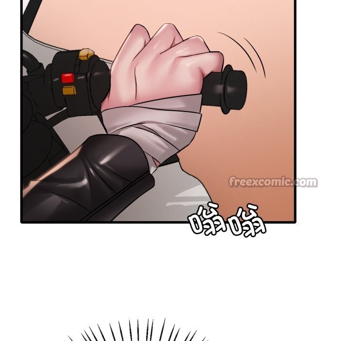 《渴望占有她》漫画 第79話