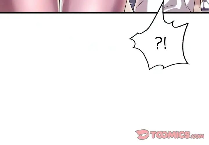 《渴望占有她》漫画 第8話