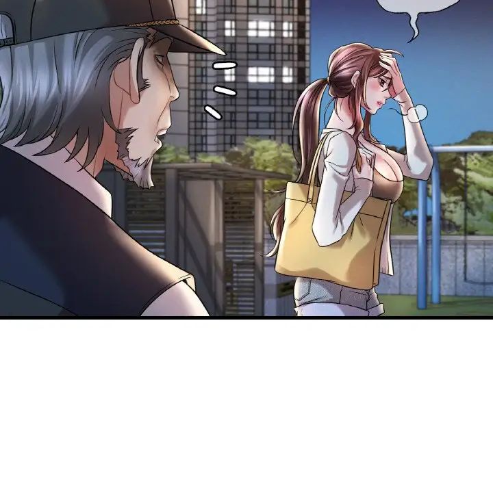 《渴望占有她》漫画 第8話