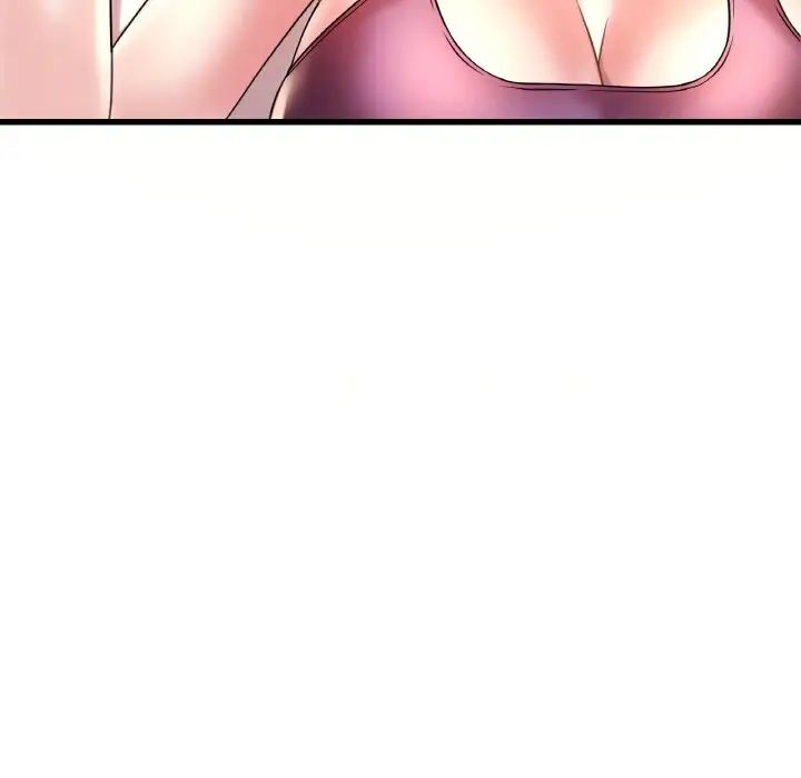 《渴望占有她》漫画 第8話