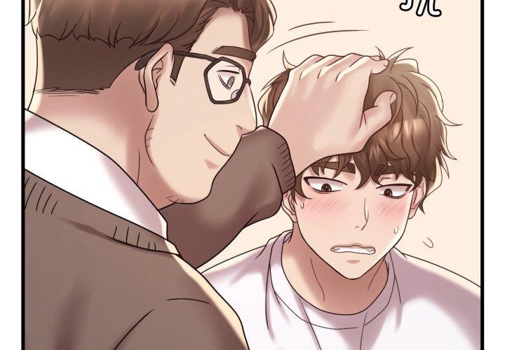 《渴望占有她》漫画 第82話