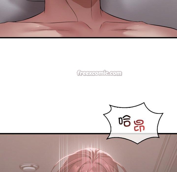 《渴望占有她》漫画 第82話