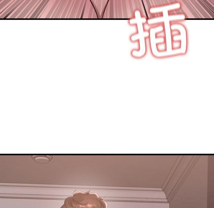 《渴望占有她》漫画 第82話