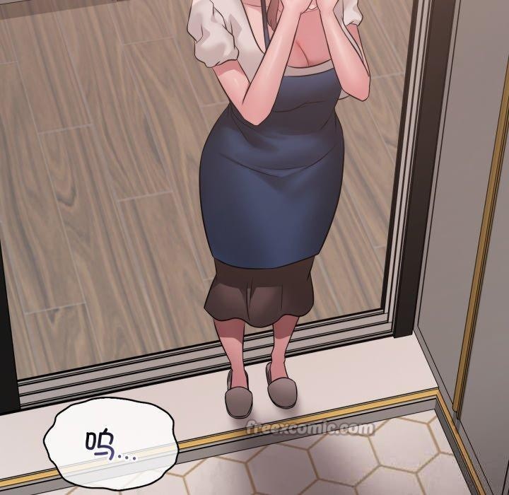 《渴望占有她》漫画 第82話