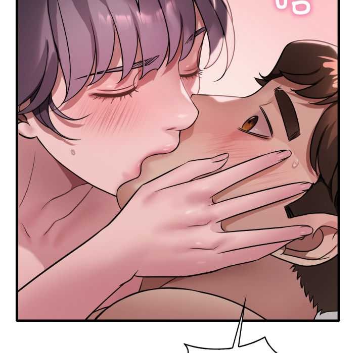 《渴望占有她》漫画 第83話