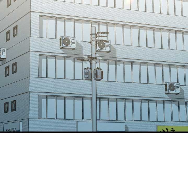 《渴望占有她》漫画 第83話