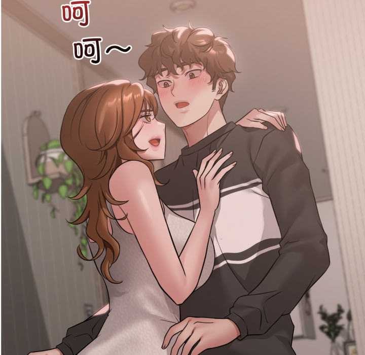 《渴望占有她》漫画 第83話