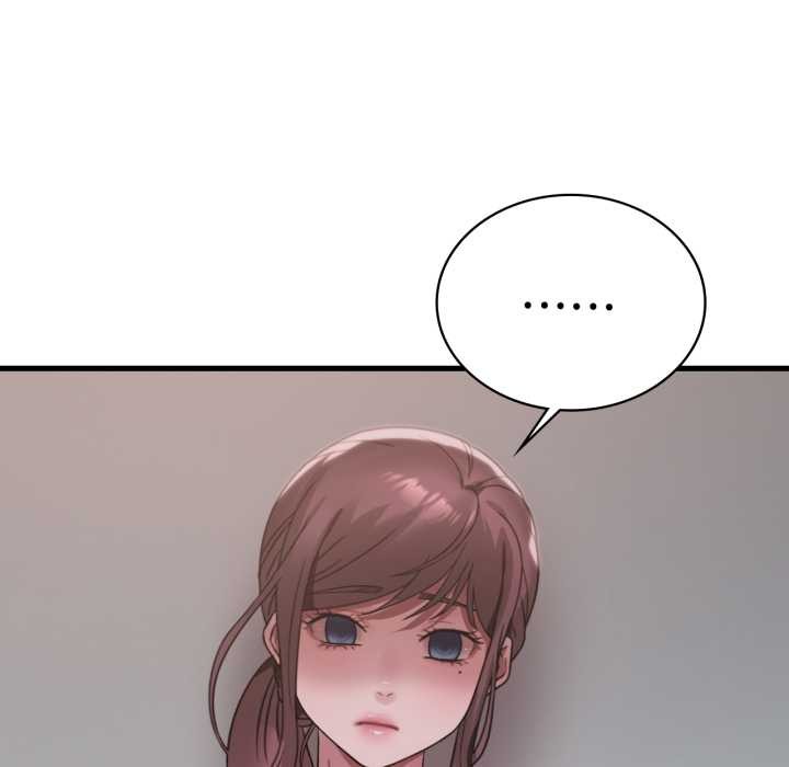 《渴望占有她》漫画 第83話