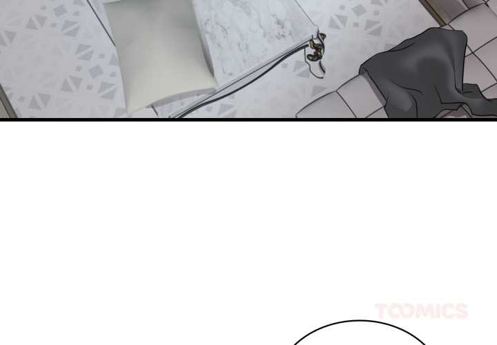 《渴望占有她》漫画 第84話