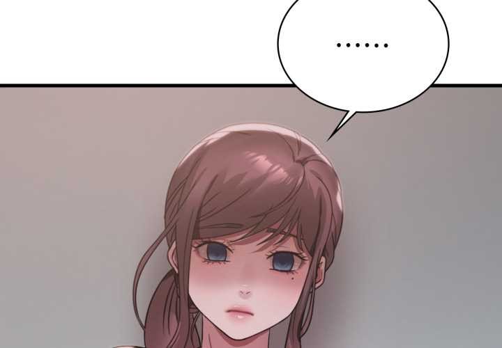 《渴望占有她》漫画 第84話