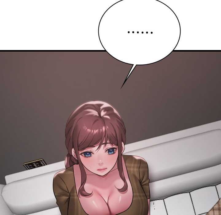 《渴望占有她》漫画 第84話