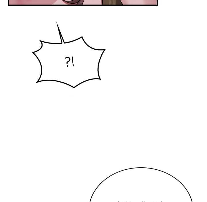 《渴望占有她》漫画 第84話