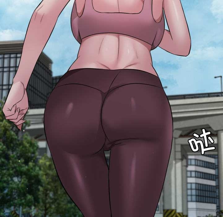 《渴望占有她》漫画 第84話