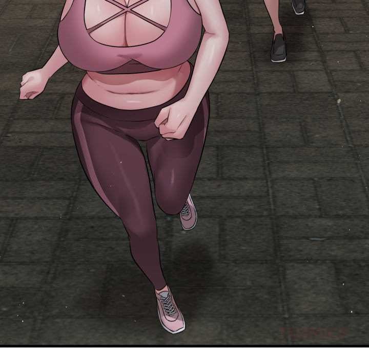 《渴望占有她》漫画 第84話