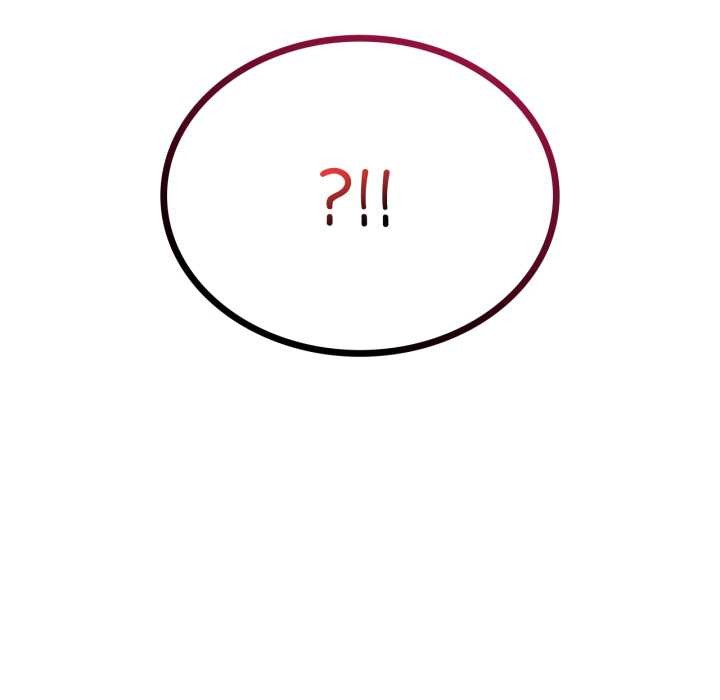 《渴望占有她》漫画 第84話