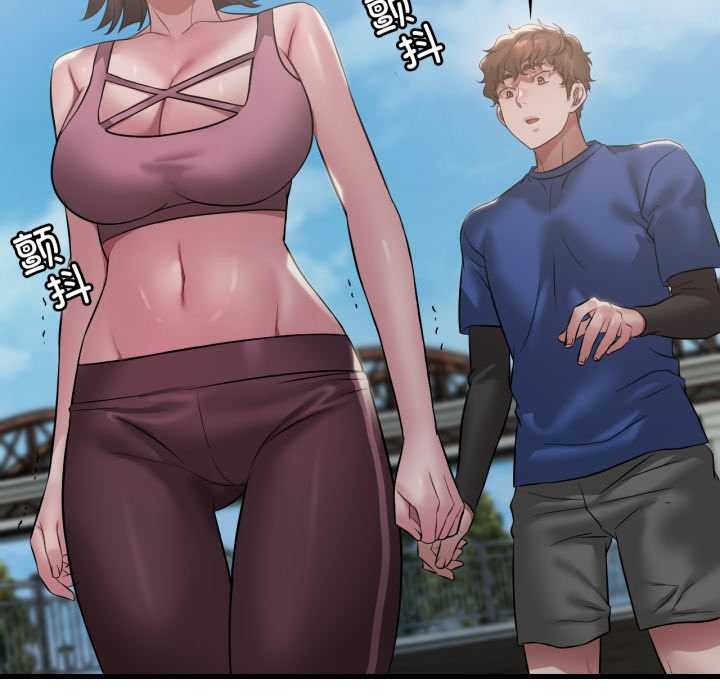 《渴望占有她》漫画 第85話