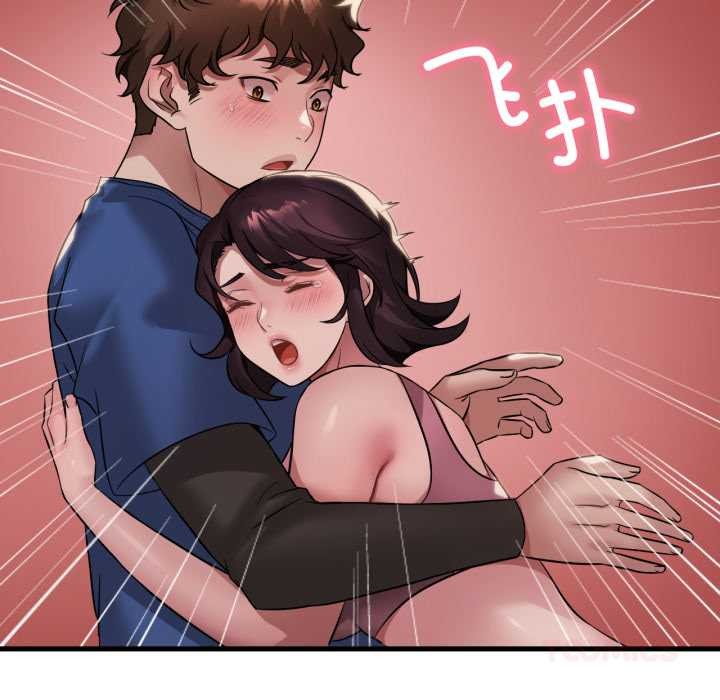 《渴望占有她》漫画 第85話