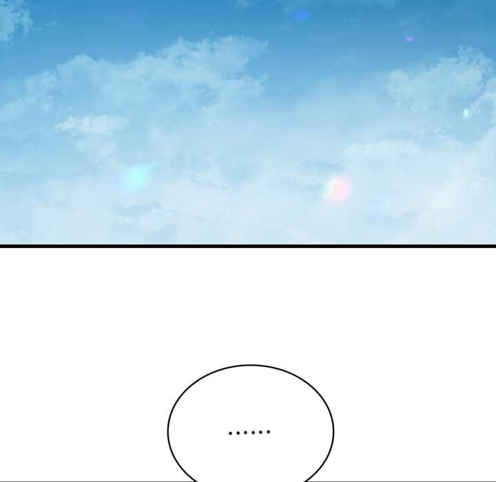 《渴望占有她》漫画 第85話