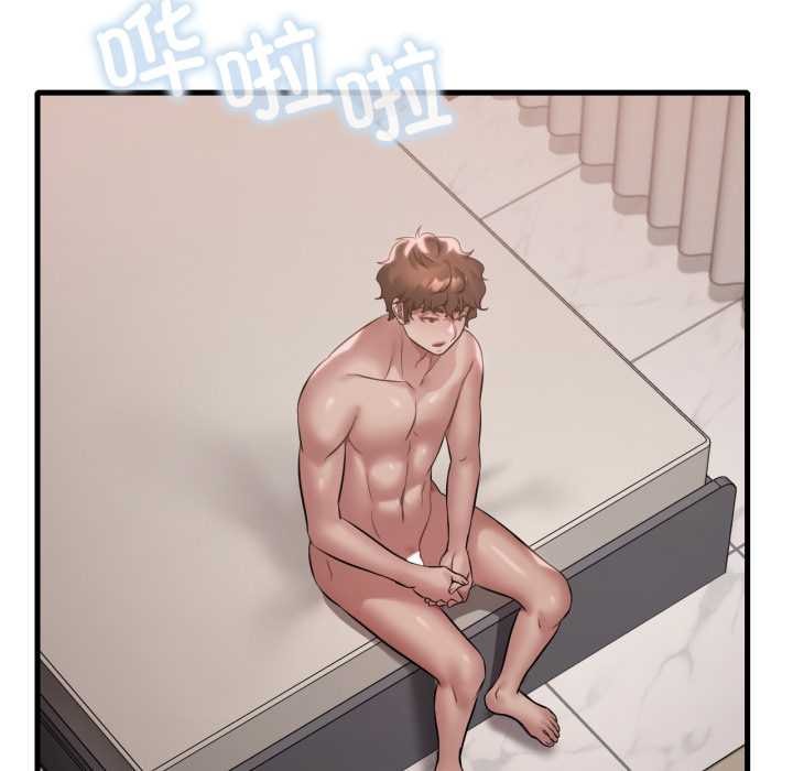 《渴望占有她》漫画 第85話