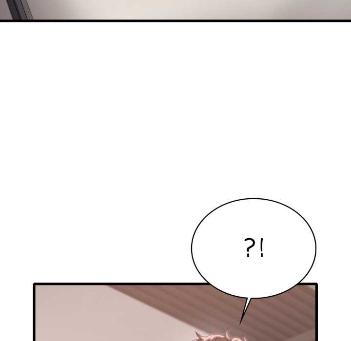 《渴望占有她》漫画 第86話