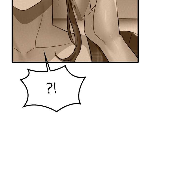 《渴望占有她》漫画 第86話