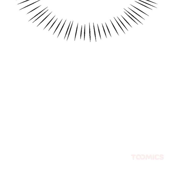 《渴望占有她》漫画 第86話