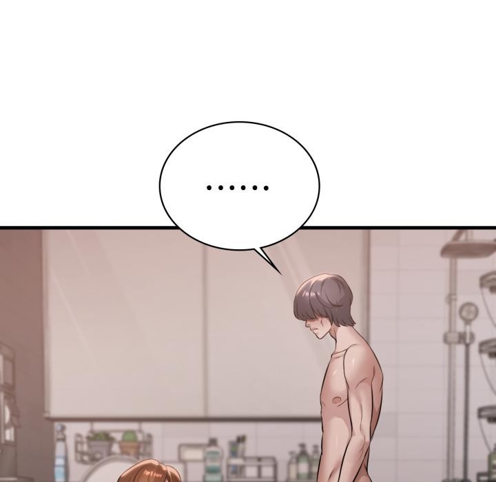 《渴望占有她》漫画 第88話