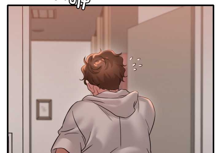 《渴望占有她》漫画 第89話