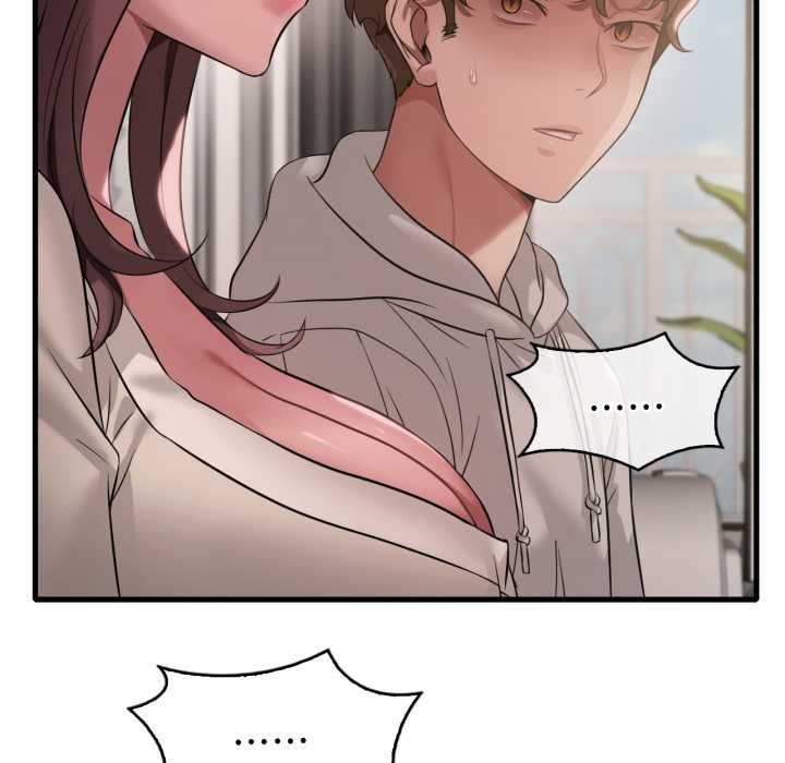 《渴望占有她》漫画 第89話