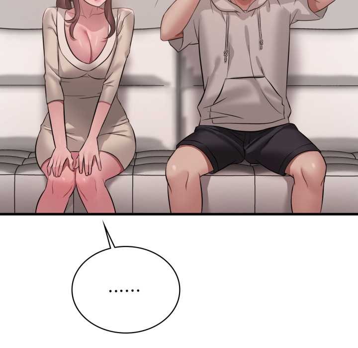 《渴望占有她》漫画 第89話