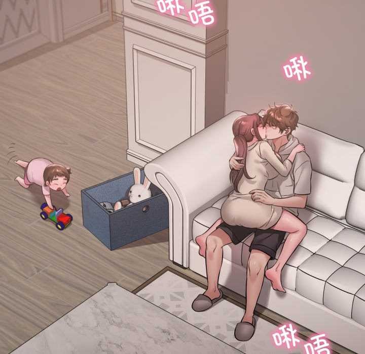 《渴望占有她》漫画 第89話