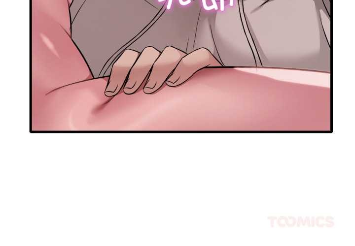 《渴望占有她》漫画 第90話