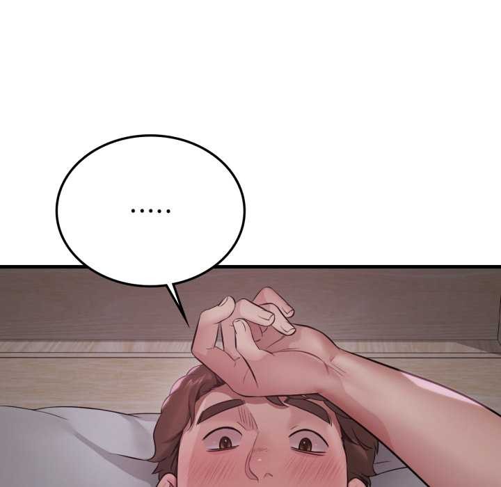 《渴望占有她》漫画 第91話