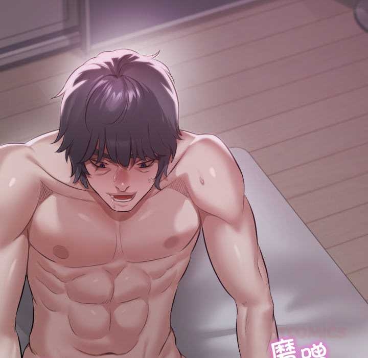 《渴望占有她》漫画 第92話