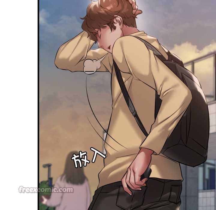 《渴望占有她》漫画 第92話