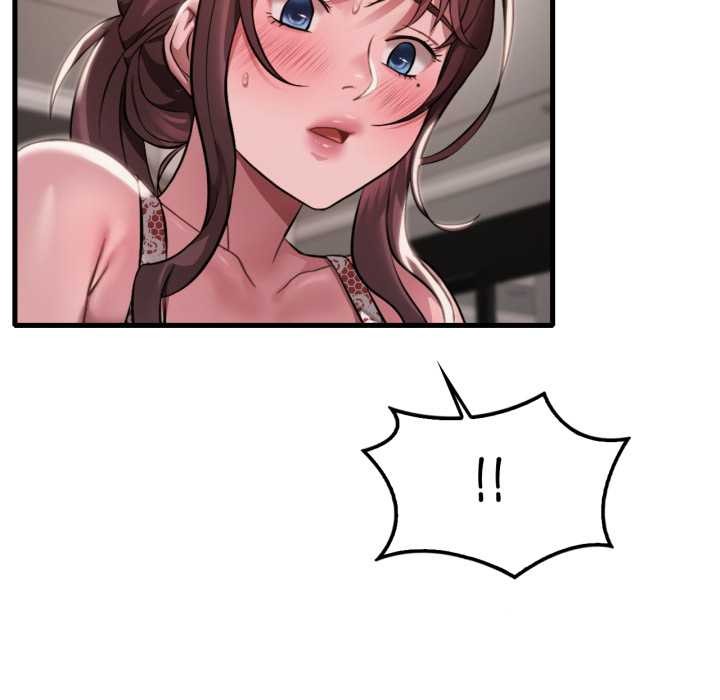 《渴望占有她》漫画 第95話