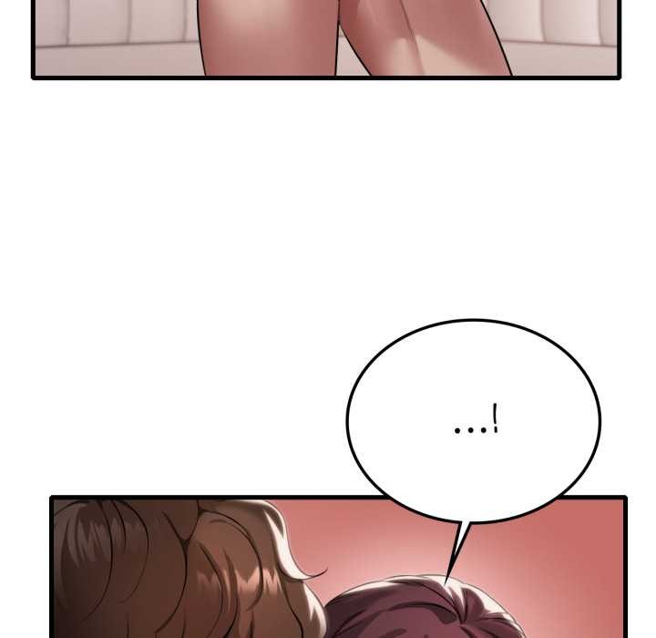 《渴望占有她》漫画 第95話