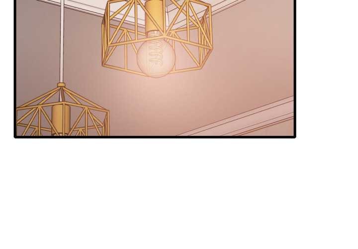 《渴望占有她》漫画 第96話