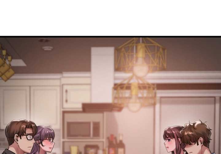 《渴望占有她》漫画 第96話