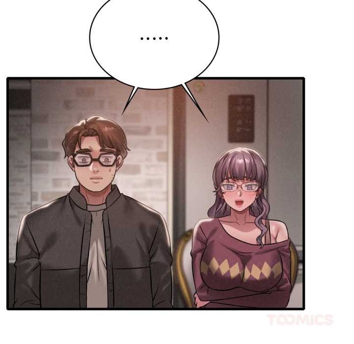 《渴望占有她》漫画 第96話