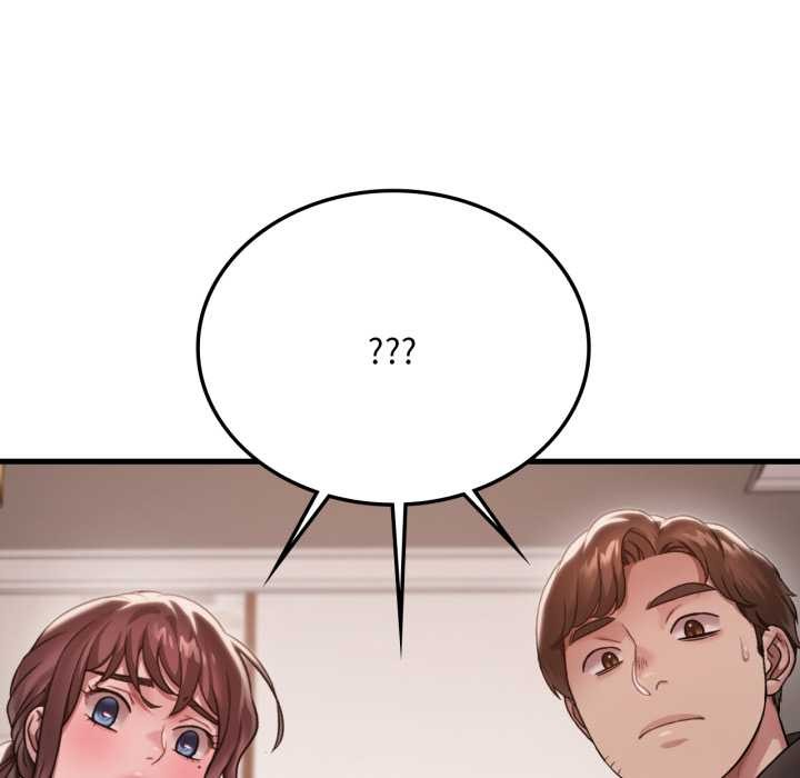 《渴望占有她》漫画 第96話