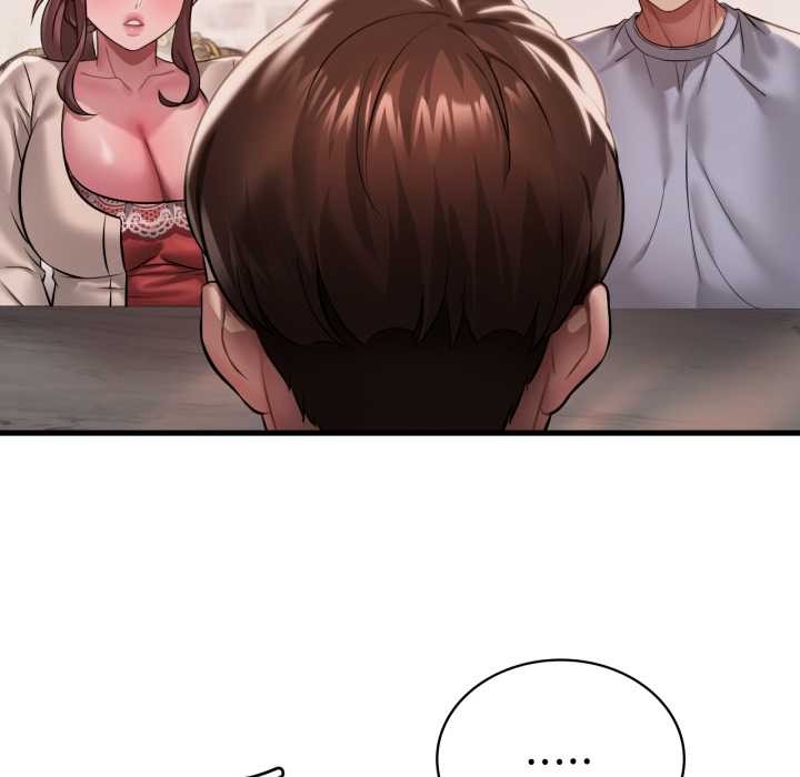 《渴望占有她》漫画 第96話