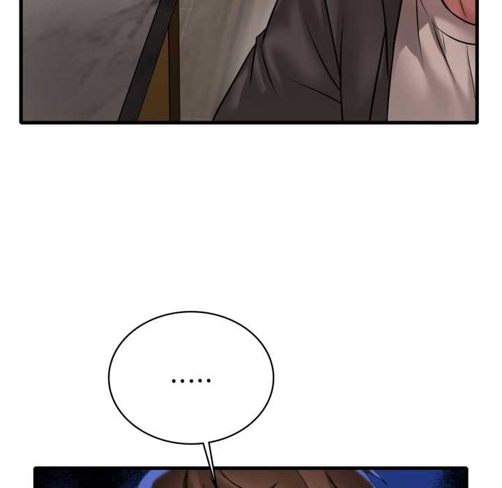 《渴望占有她》漫画 第96話